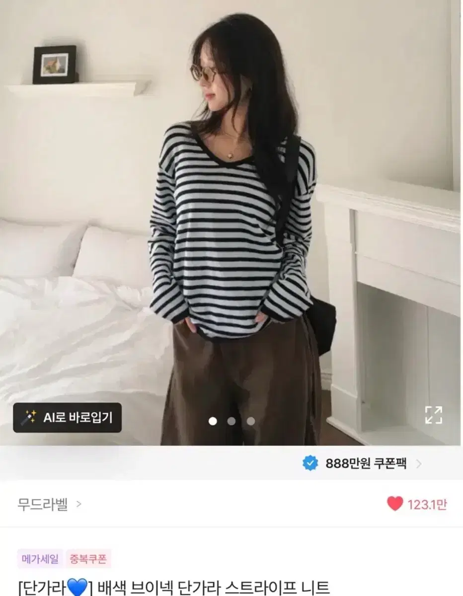 thumbnail-7